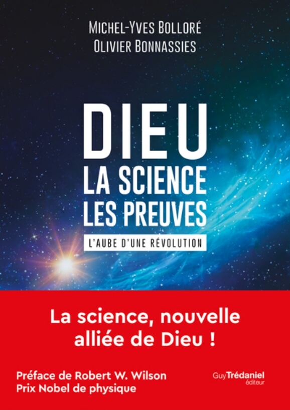 dieu